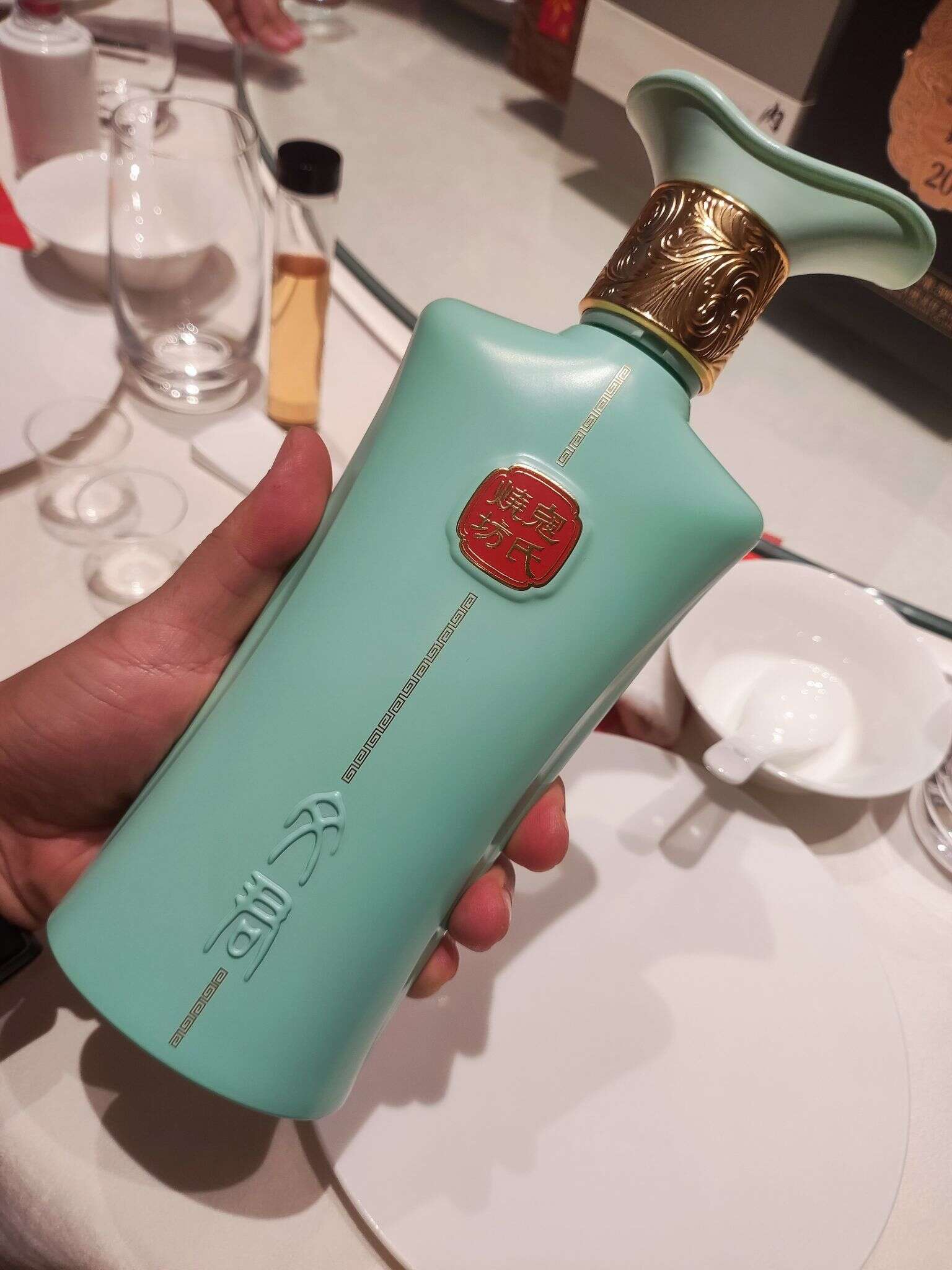 文君 寇氏烧坊 20240819 185947